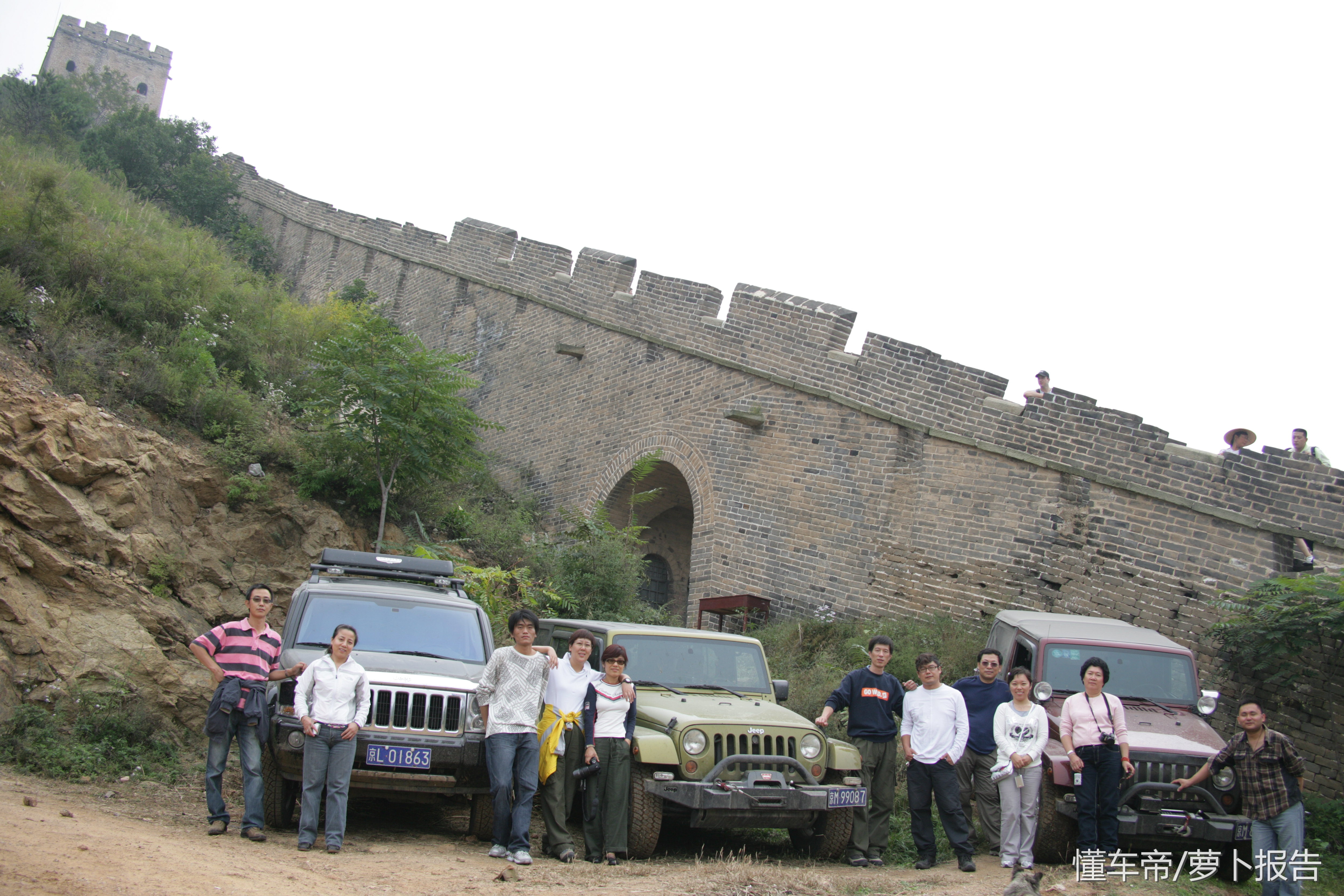 老李故事会|震哥总笑话我“怕死”,其实我真的不怕死!