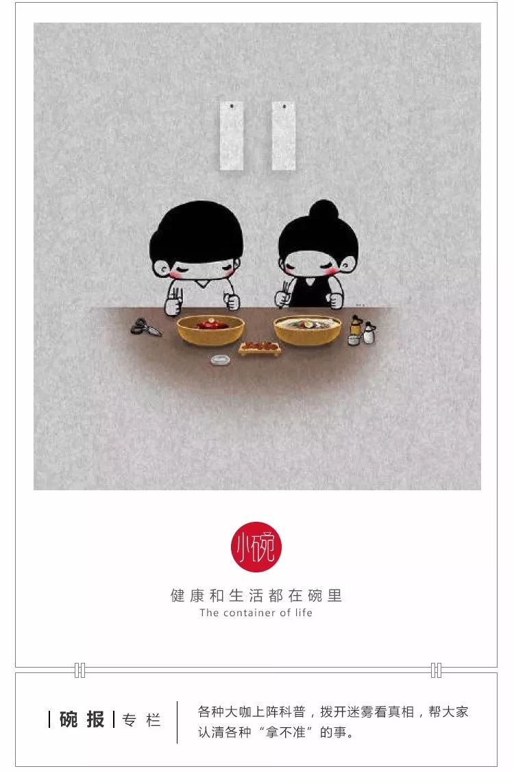 骨头关节疼痛警惕四种病,如何区分骨头疼还是肌肉神经痛