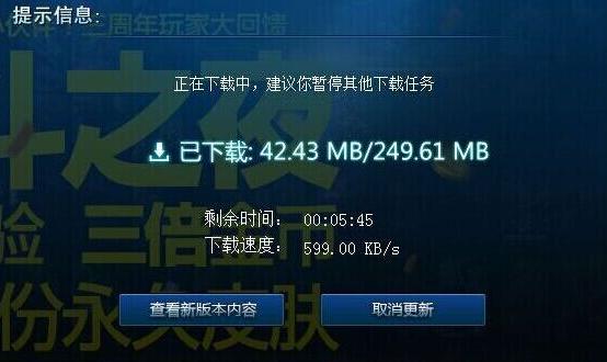 lol音效最佳设置,lol关闭所有音效提高流畅