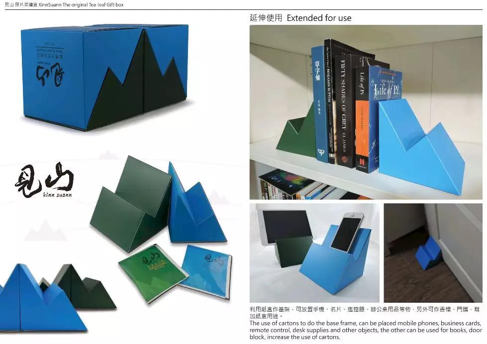中国食品包装设计获奖作品,国际大奖的食品包装设计