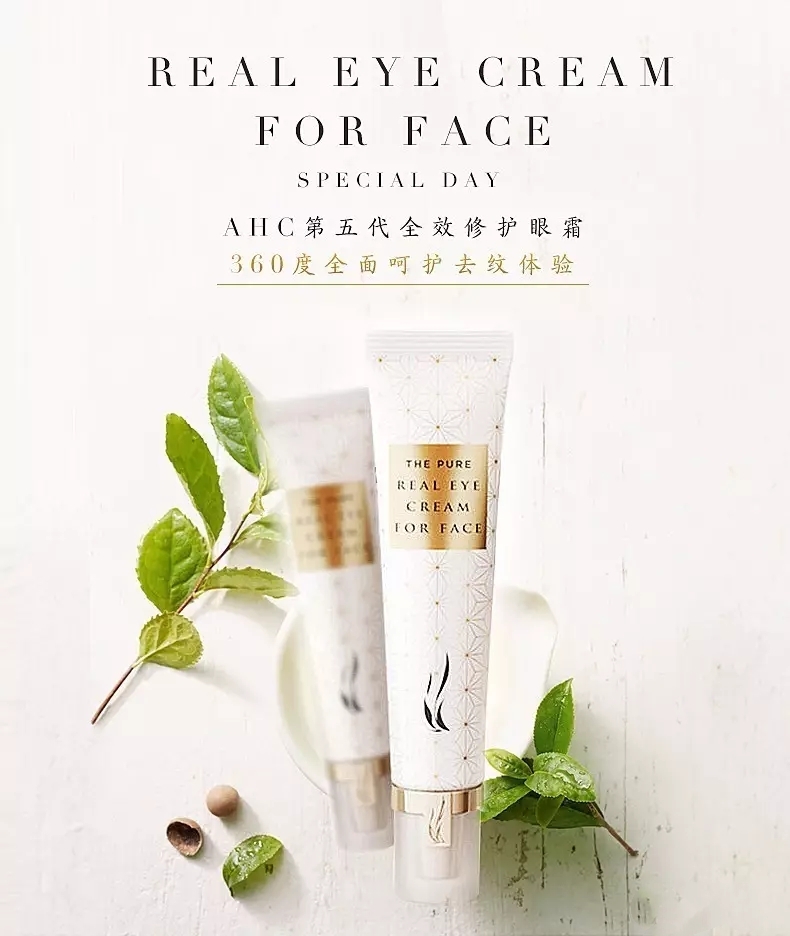 ahc系列总结大全,ahc全系列套盒