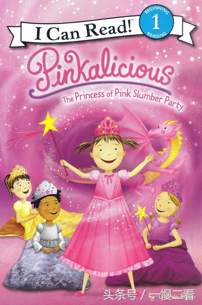 给女儿买什么样的书好,为女儿选书