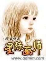 bg纯爱甜到哭的小说推荐,十大必看无限流双男主小说