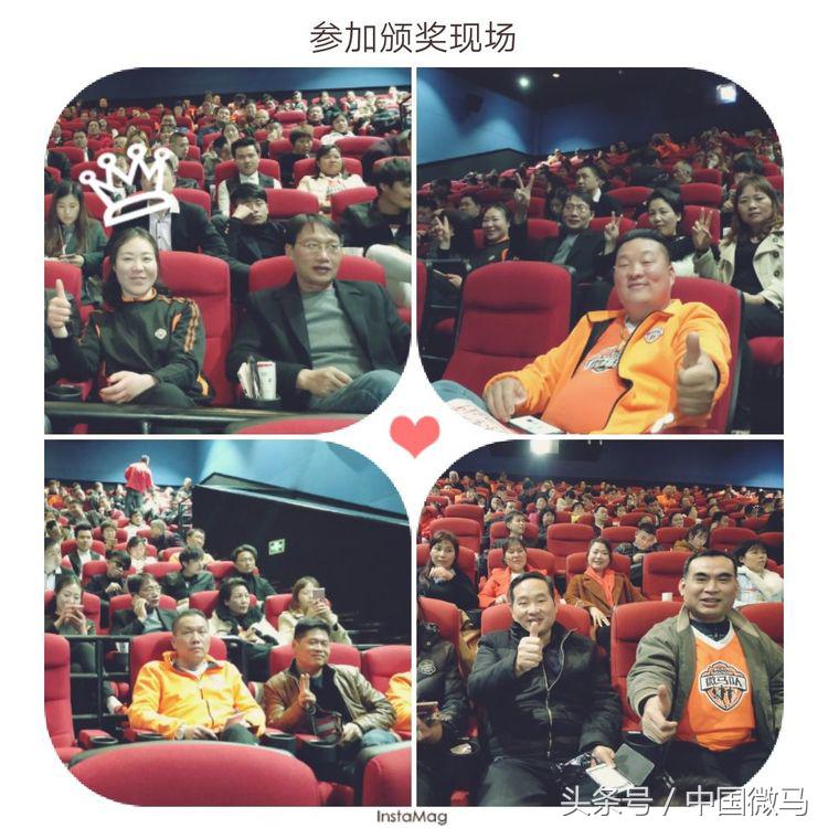 东方红微马跑步协会-湘潭首届“万达中心杯”拔河争霸赛