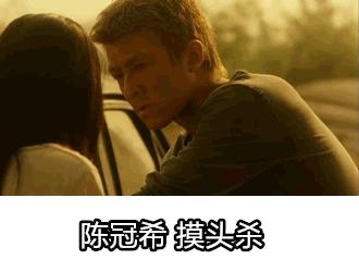 周星驰含笑半步癫全集,周星驰含笑半步癫改编