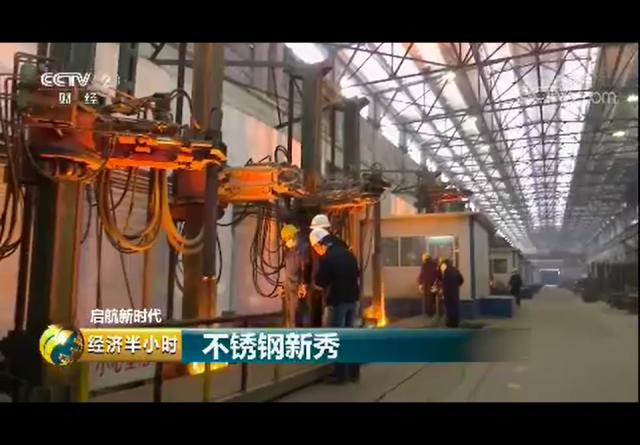 央视播放特种设备的宣传,央视报道的中国特种部队