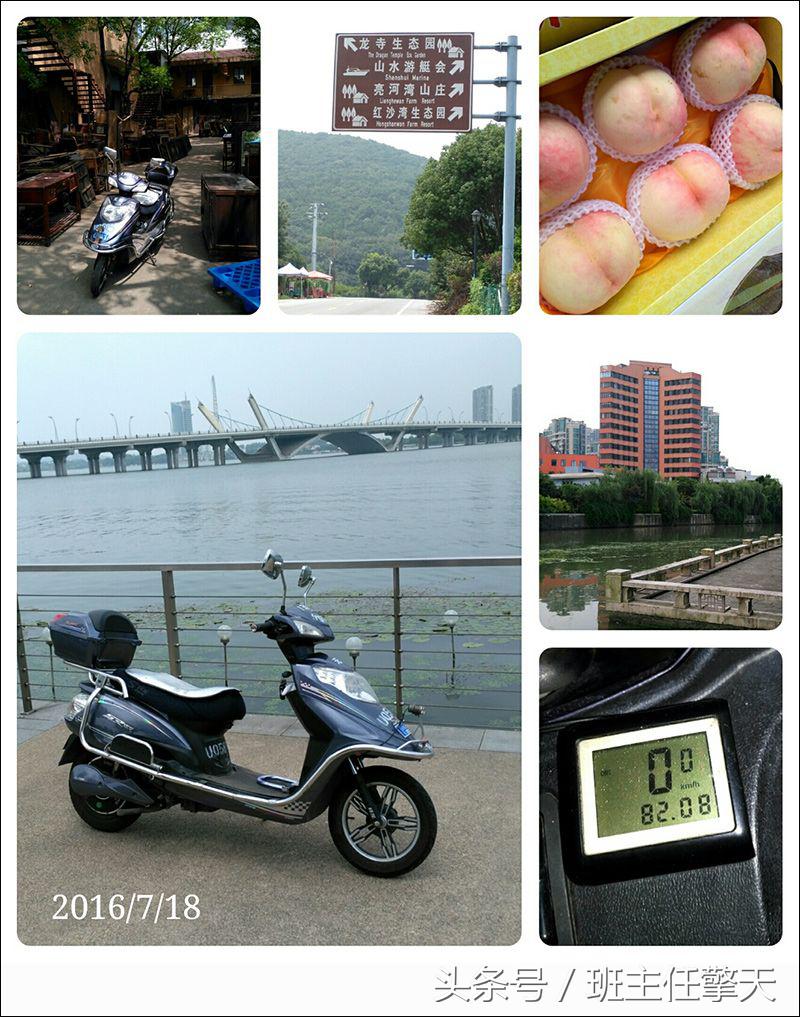 超威电池60v20a使用寿命,超威黑金电池60v23a续航