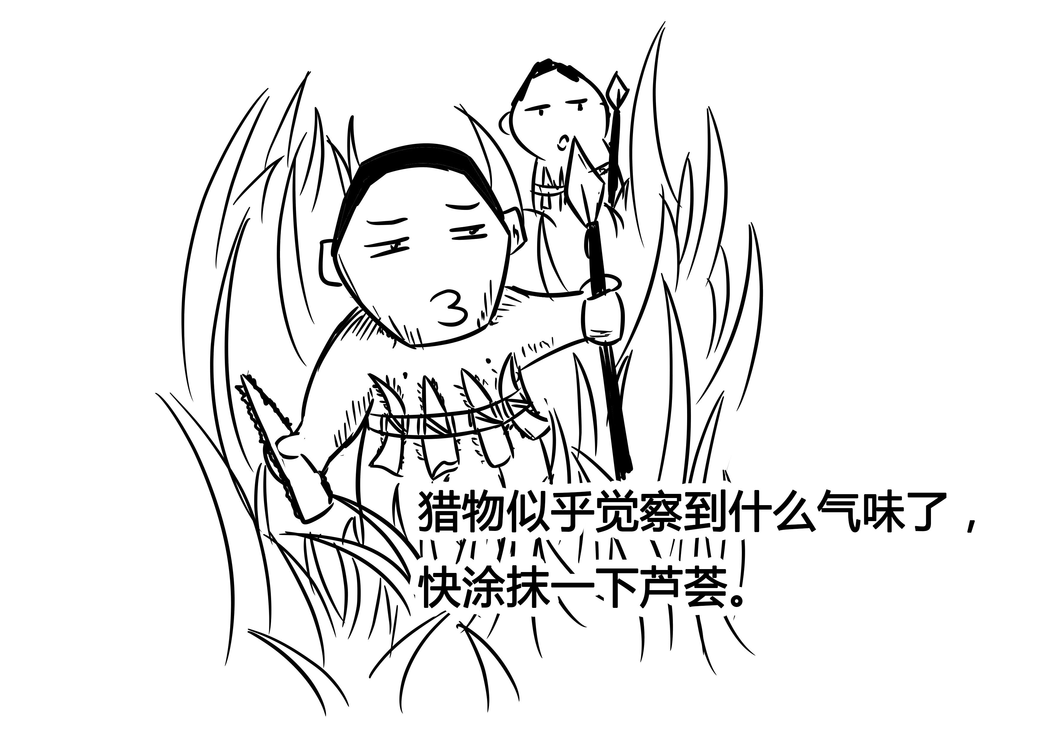 教你告别脚臭自信脱鞋,拒绝脏乱油腻如何做回小清新