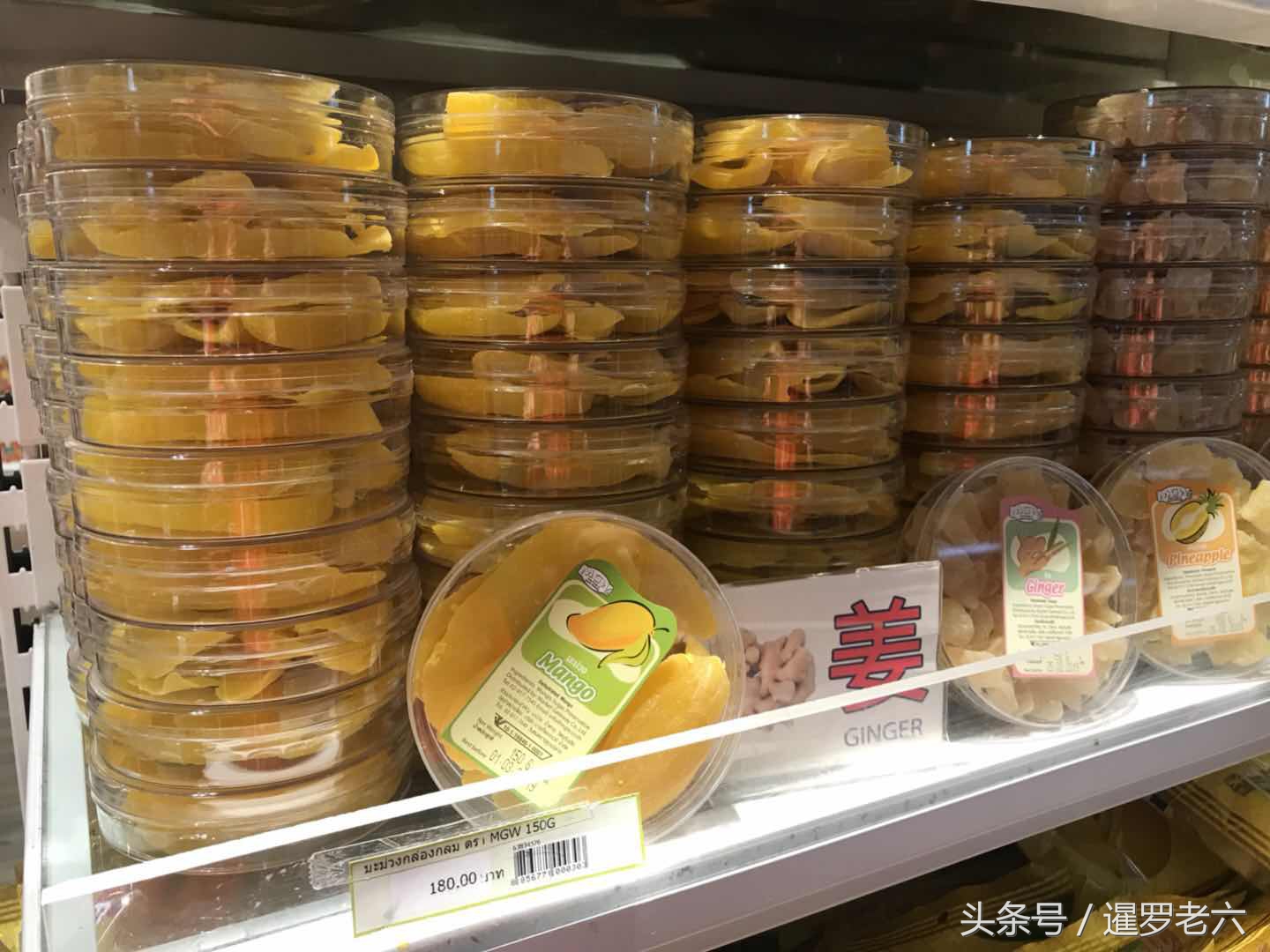 泰国机场免税店必买零食清单,泰国曼谷机场必买零食