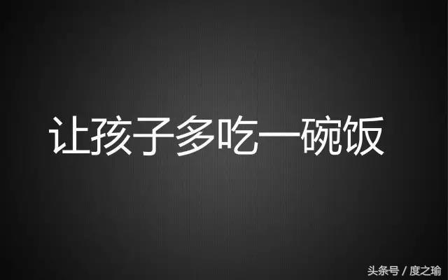 营销天才的套路和思路,营销如何掌握热点技巧和方法