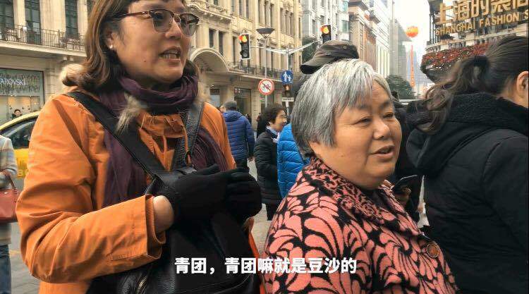 青团比拼,排队3小时买的青团