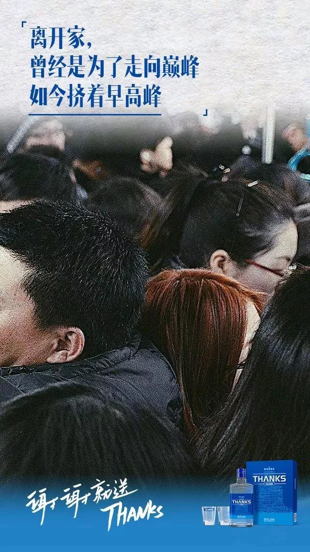 好的文案江小白,最好的文案江小白