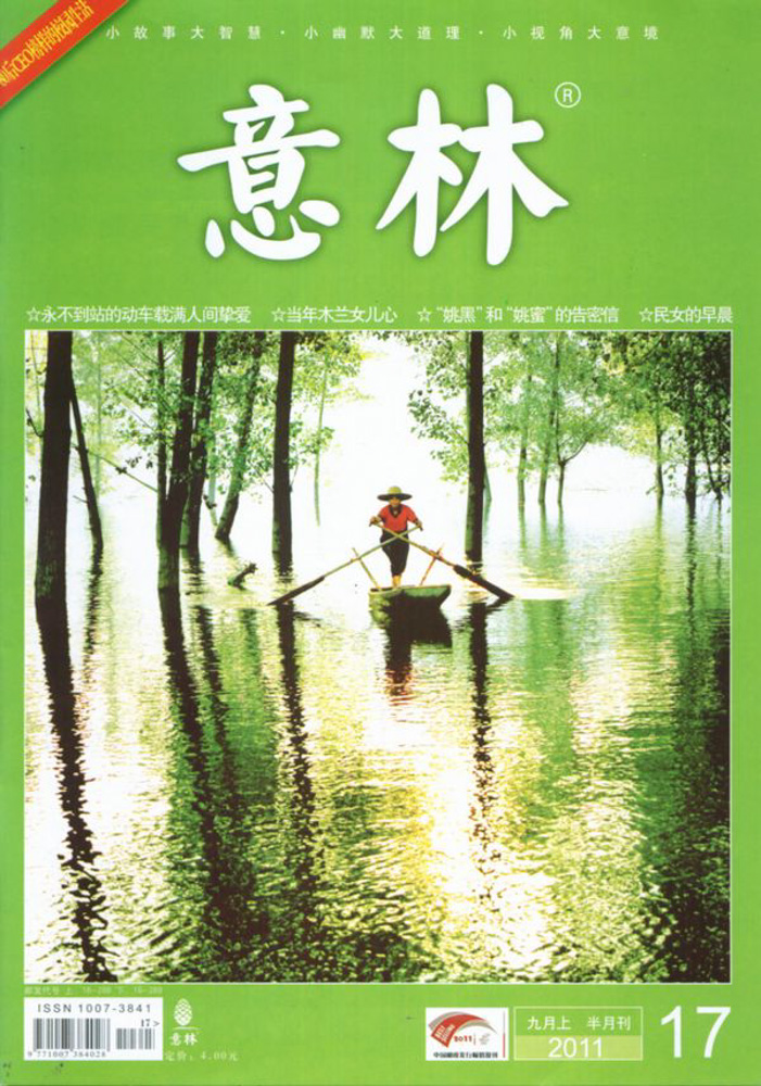 学生时代时候看的书籍,学生时代看什么书