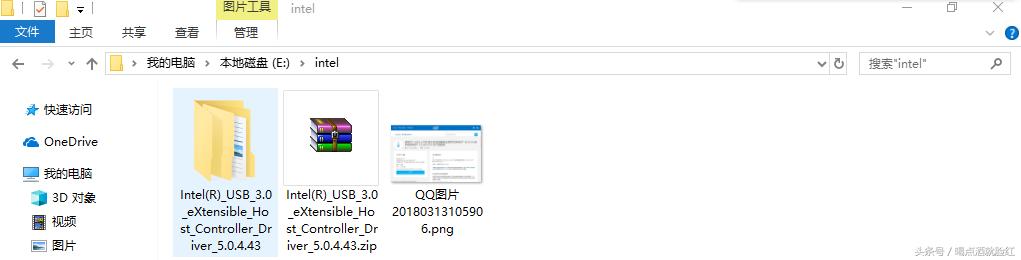 新主板安装win7鼠标键盘不能使用,电脑刚换主板鼠标键盘用不了