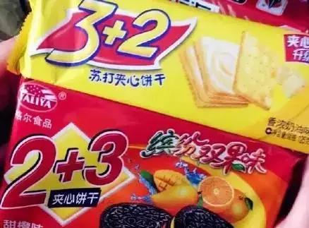 外国惊现大量假货,世界十大变态假货