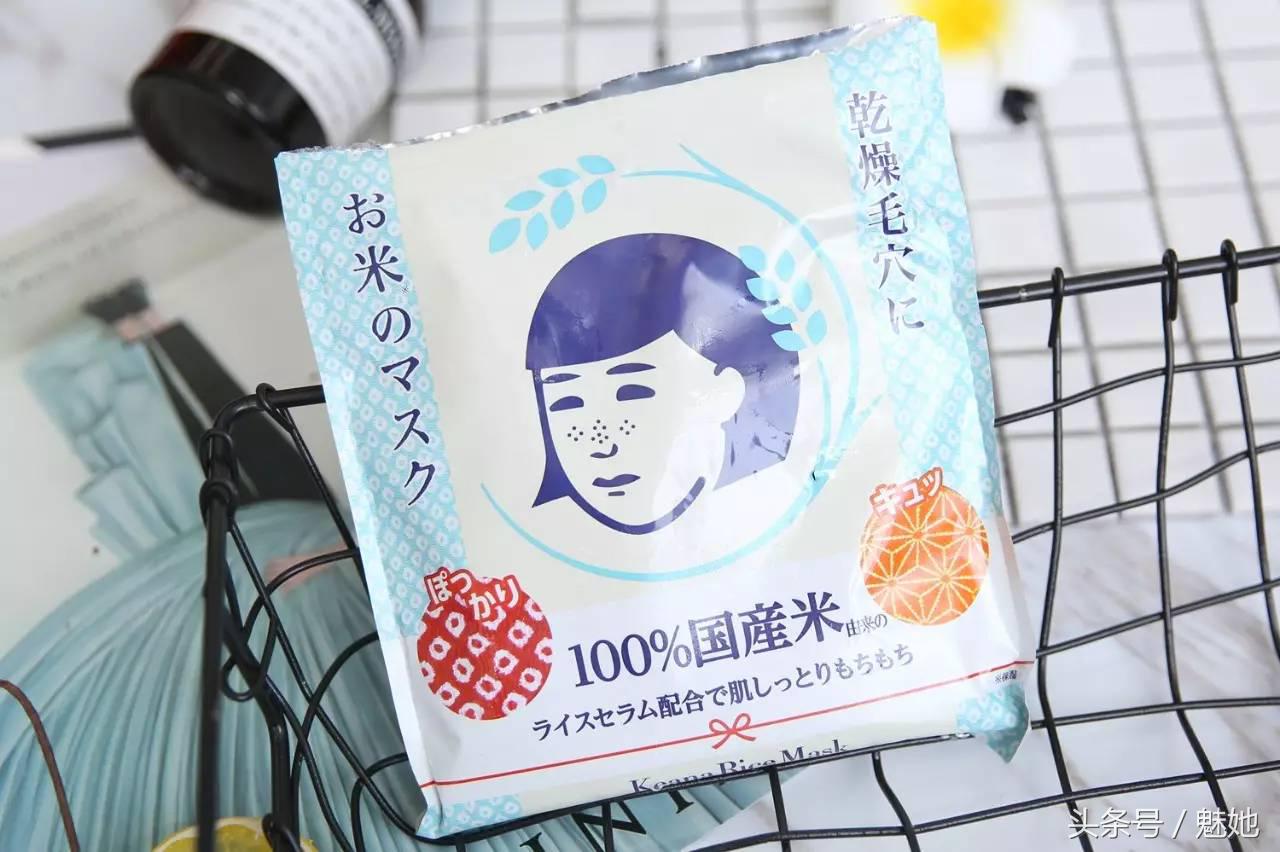 推荐几款补水面膜,六款好用的补水面膜推荐