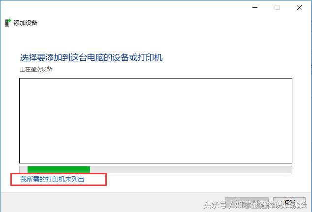 手机连接局域网共享打印机的方法,局域网如何共享打印机的扫描功能
