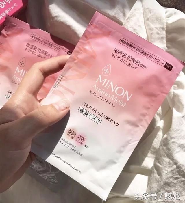 推荐几款补水面膜,六款好用的补水面膜推荐