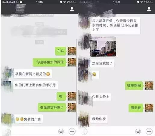 莆田做假鞋被官方认可了吗,莆田做假鞋有多厉害