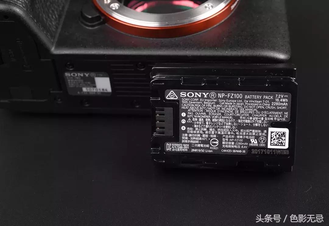 索尼微单a7m3是什么,索尼微单a7m3什么时候出的