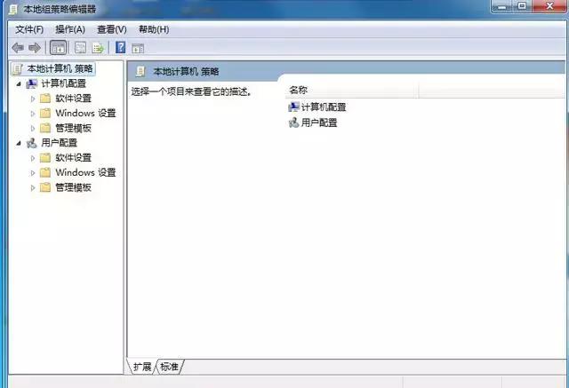 华为手机提高wifi网速100倍的方法,手机无线网速慢如何提升网速