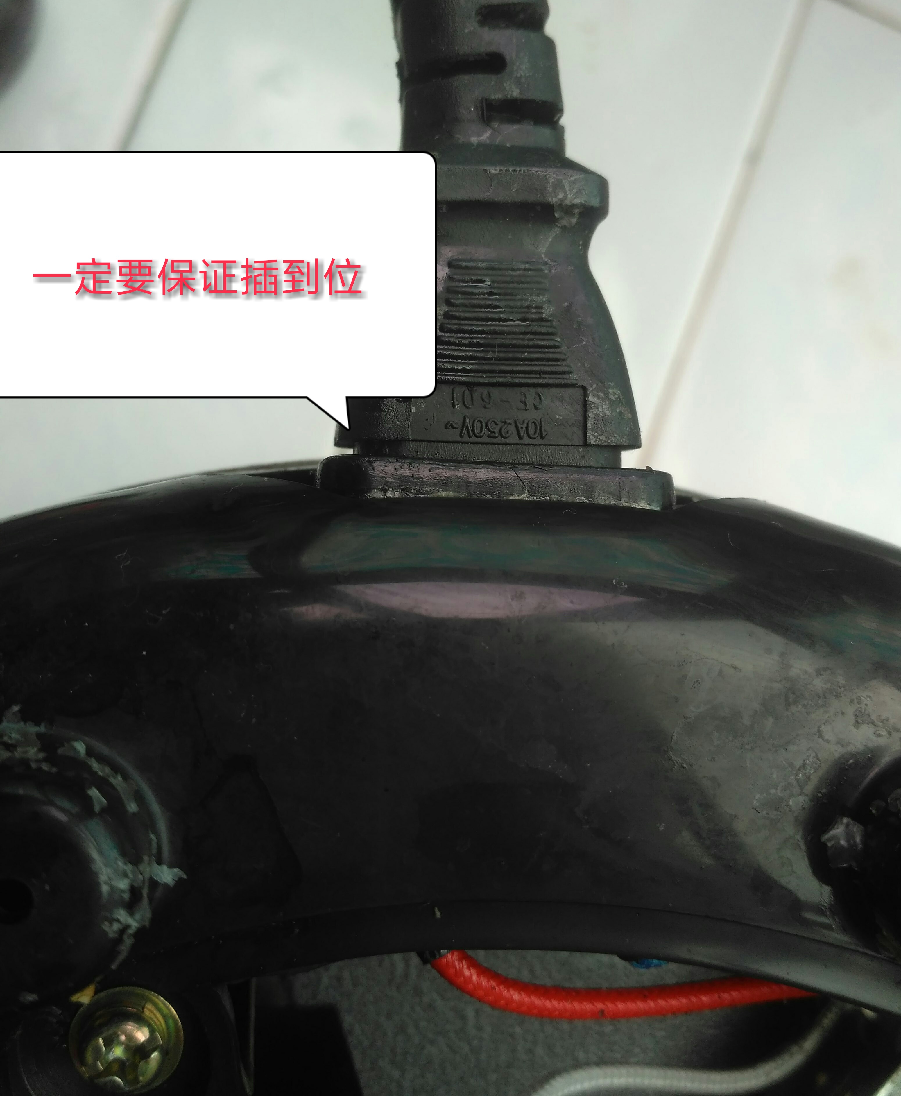 家电维修全智能电压力锅,修电器没有电烙铁怎么办