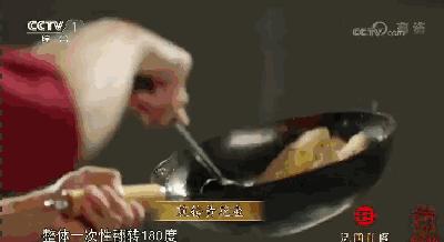 舌尖3为什么火爆,舌尖3章丘铁锅