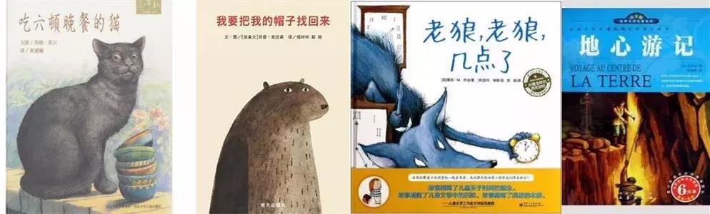 如何给孩子选书,如何给孩子选最好的书