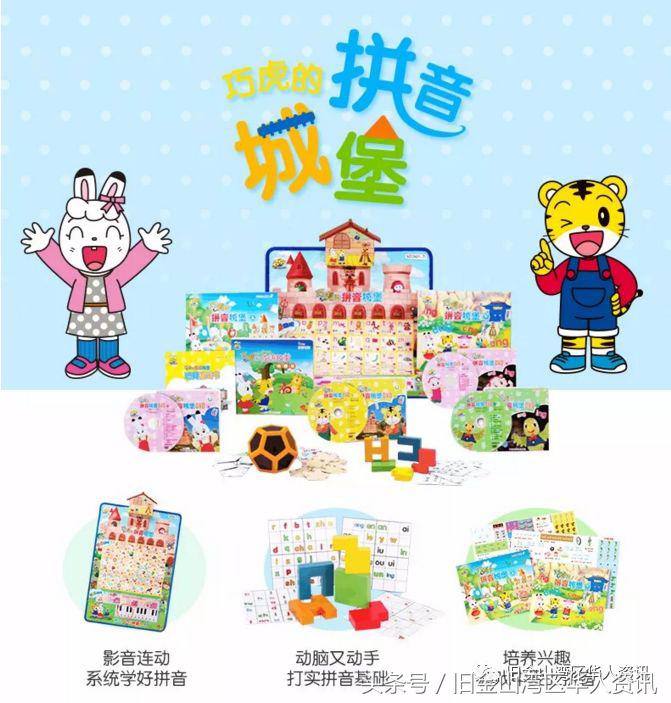 从国内带什么礼物去美国合适,从国内到美国邮寄东西最便宜的