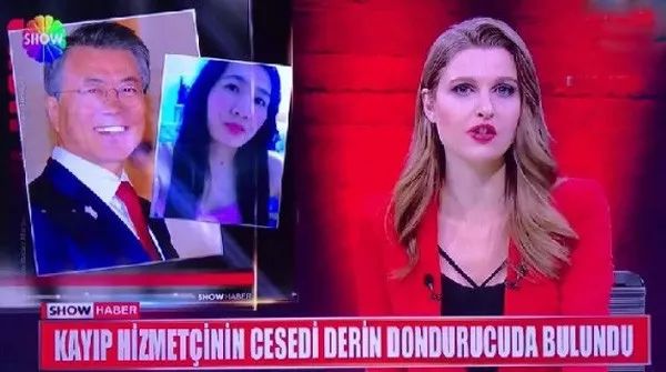 这个国家缴获志愿军军旗？“乌龙”传统至今未变，刚又出大事