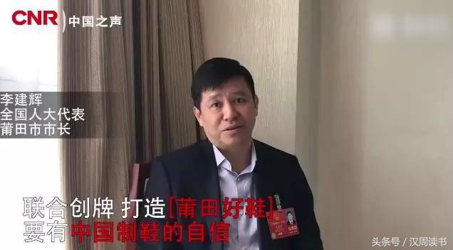 为什么假鞋质量比真鞋要好,假鞋和山寨鞋有什么区别