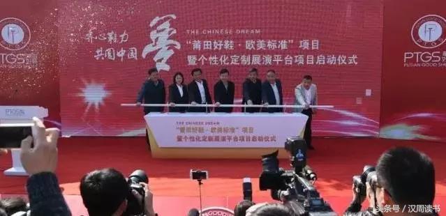 为什么假鞋质量比真鞋要好,假鞋和山寨鞋有什么区别