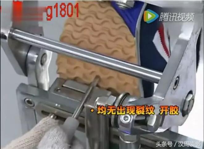 为什么假鞋质量比真鞋还好,假鞋和山寨鞋有什么区别