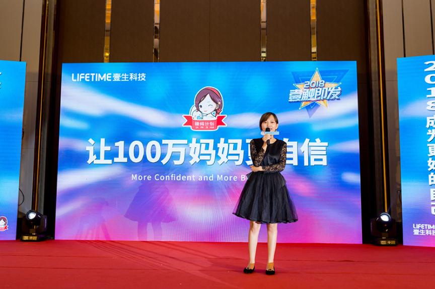 3万多粉丝如何变现,微博3w粉丝怎么变现收益