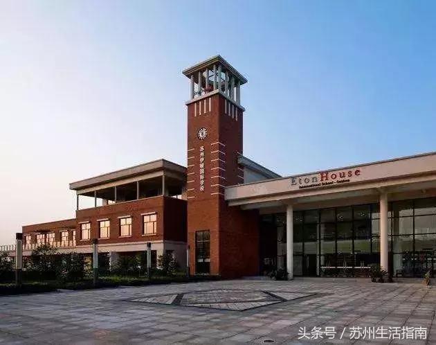 苏州各区幼儿园收费名单,公办幼儿园涨价