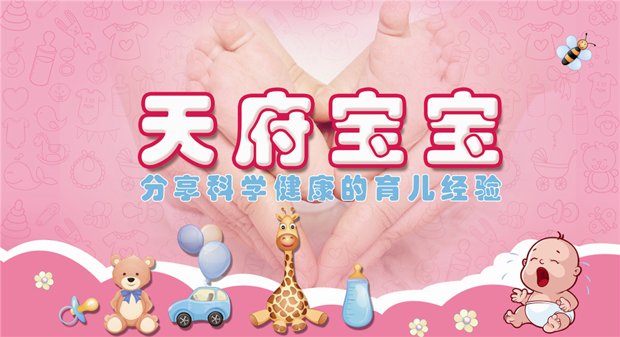 女宝外阴粘连与正常宝宝区别,女宝宝外阴粘连了吗