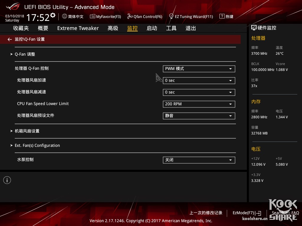 华硕rogmaximusz690formula,华硕rogmaximusapex主板