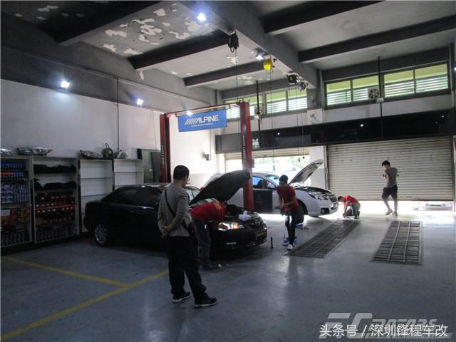 东莞锋程改灯马自达6大灯改装海拉五透镜没有对比就没有伤害