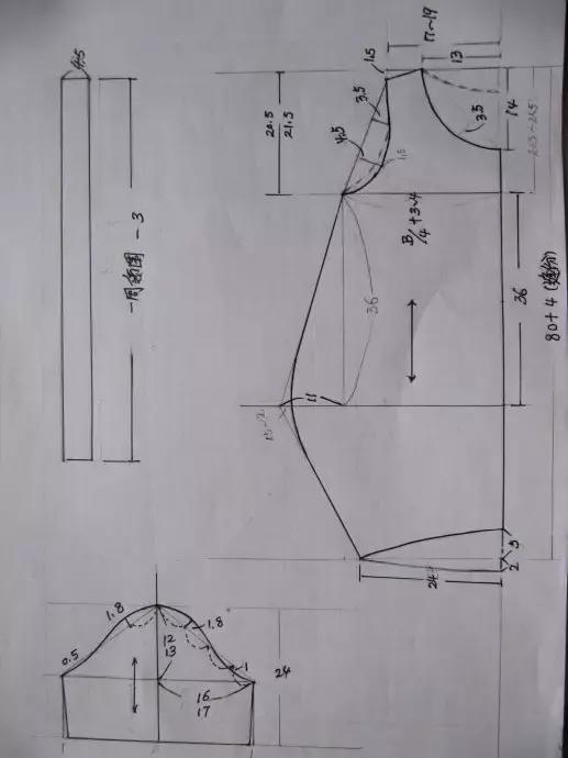 只需三步就能学会,一件简单的长款t恤