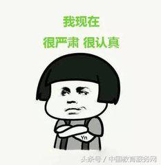 如何抓住老师讲课的重点,老师讲课听又听不懂学又学不会