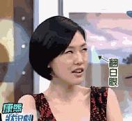第一次约会化这种妆保证撩到男神,仙女都应该用什么心机妆