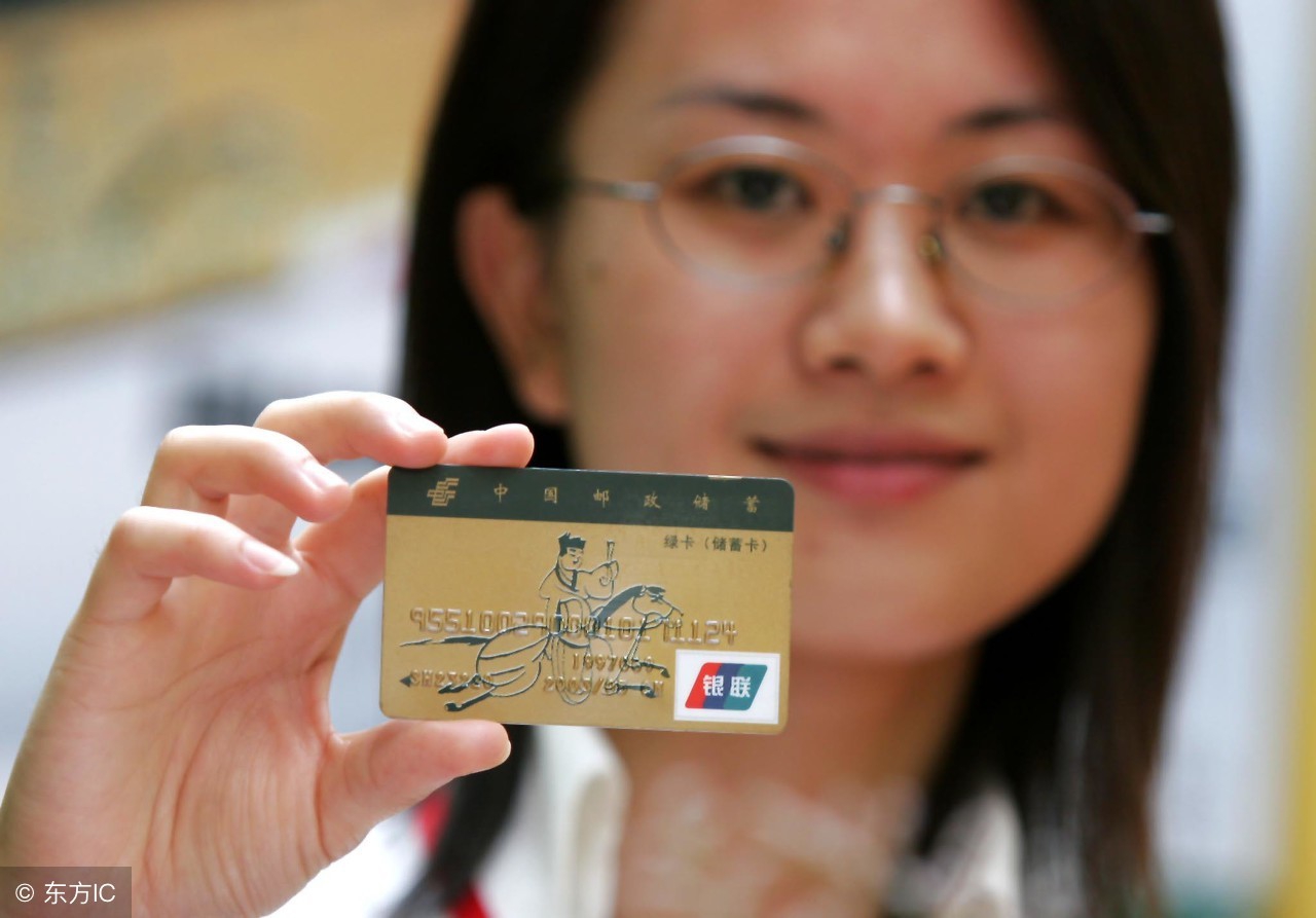 银行卡怎么办卡流程,银行卡怎么办一类账户