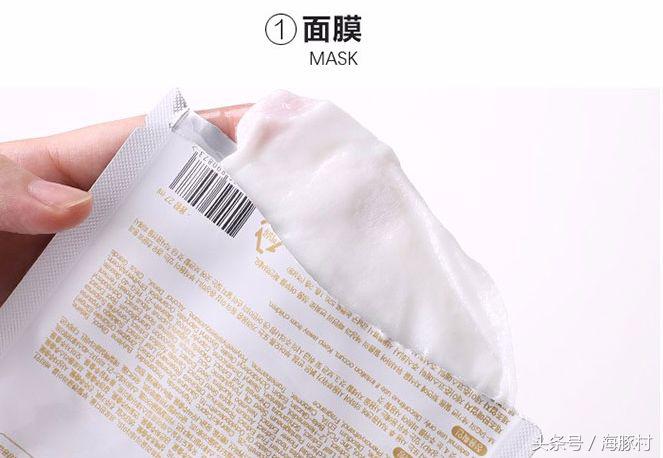 最好用的10款韩国面膜,不用钱的补水保湿面膜