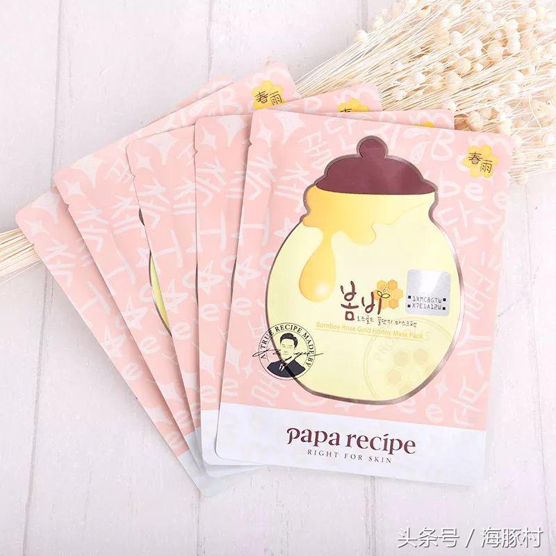 不补水保湿抗皱美白面膜排行榜,不花钱的去皱面膜