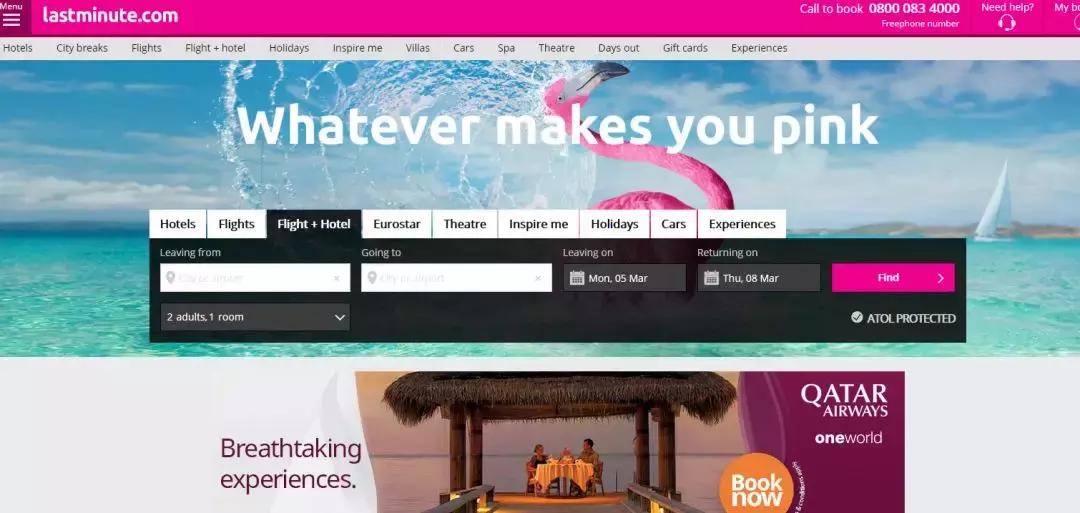 美国靠谱的订机票网站,预订美国机票官网