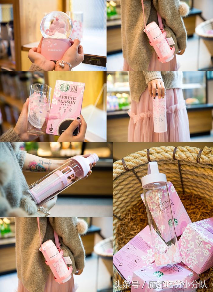 拔草网红,拔草网红产品