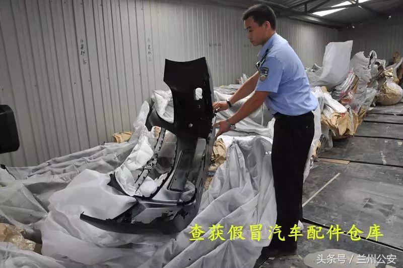 兰州破获一起特大销售假产品案,兰州假冒伪劣鞋特大案件判刑