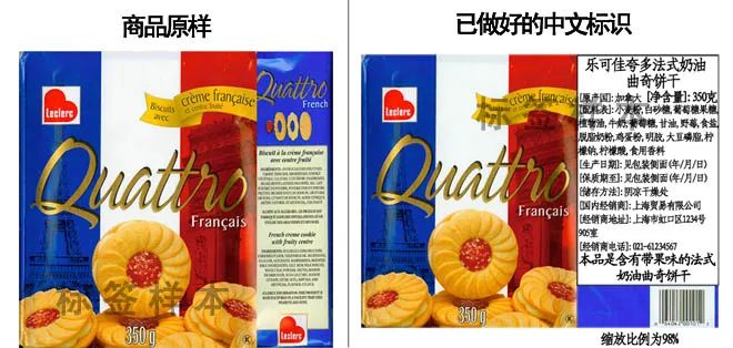 原告乙:我非大V,如何在对电商巨头的维权诉讼中获胜?