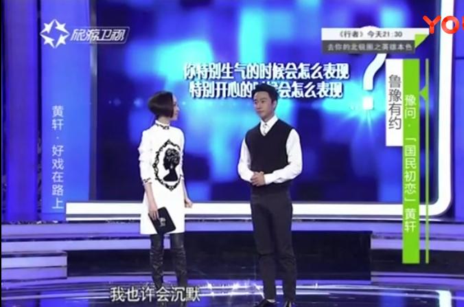 “港漂”22年，40+鲁豫元气满满：她是怎么做到台前的常青藤？