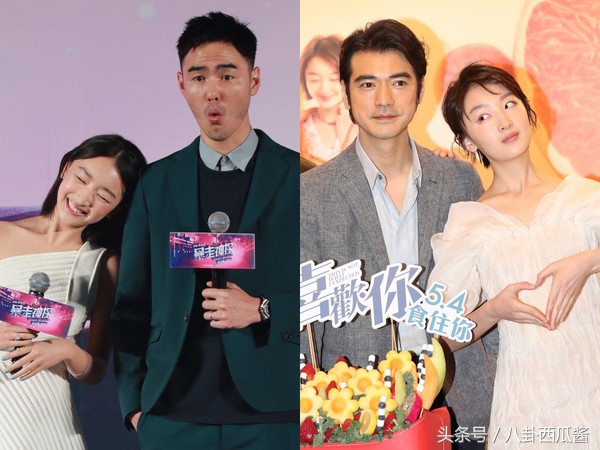 周冬雨电影最新视频,周冬雨炸裂新片